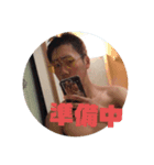 みうっさん（個別スタンプ：3）
