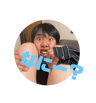 みうっさん（個別スタンプ：4）