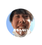 みうっさん（個別スタンプ：8）