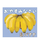 沖縄料理大好き、沖縄行きたい（個別スタンプ：2）