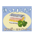 沖縄料理大好き、沖縄行きたい（個別スタンプ：17）