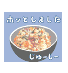 沖縄料理大好き、沖縄行きたい（個別スタンプ：21）