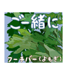 沖縄料理大好き、沖縄行きたい（個別スタンプ：38）