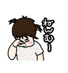 お顔で語る赤ちゃん（個別スタンプ：2）