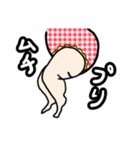 お顔で語る赤ちゃん（個別スタンプ：3）