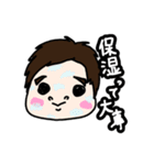 お顔で語る赤ちゃん（個別スタンプ：4）