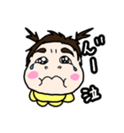 お顔で語る赤ちゃん（個別スタンプ：5）