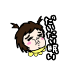 お顔で語る赤ちゃん（個別スタンプ：9）
