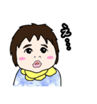 お顔で語る赤ちゃん（個別スタンプ：13）