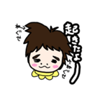 お顔で語る赤ちゃん（個別スタンプ：16）