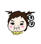お顔で語る赤ちゃん（個別スタンプ：28）