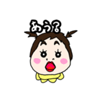お顔で語る赤ちゃん（個別スタンプ：29）