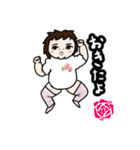 お顔で語る赤ちゃん（個別スタンプ：32）