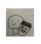 アナログスタンプ1（個別スタンプ：5）
