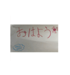 アナログスタンプ1（個別スタンプ：7）