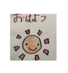 アナログスタンプ1（個別スタンプ：8）