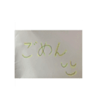 アナログスタンプ1（個別スタンプ：13）
