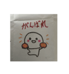 アナログスタンプ1（個別スタンプ：21）