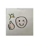 アナログスタンプ1（個別スタンプ：22）
