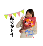 おぢゃこファミリーにこにこスタンプ（個別スタンプ：5）