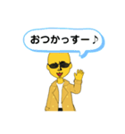 R00K7のうぁーぞーん語録集（個別スタンプ：1）