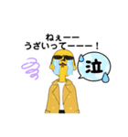 R00K7のうぁーぞーん語録集（個別スタンプ：8）