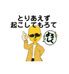 R00K7のうぁーぞーん語録集（個別スタンプ：10）