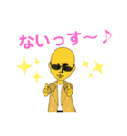 R00K7のうぁーぞーん語録集（個別スタンプ：11）