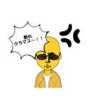 R00K7のうぁーぞーん語録集（個別スタンプ：13）
