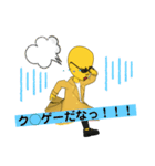 R00K7のうぁーぞーん語録集（個別スタンプ：24）