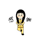 たぶん赤岡（個別スタンプ：4）