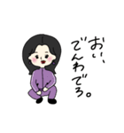 たぶん赤岡（個別スタンプ：5）