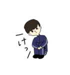 たぶん赤岡（個別スタンプ：7）