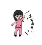たぶん赤岡（個別スタンプ：8）