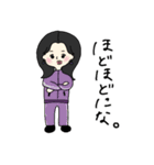 たぶん赤岡（個別スタンプ：13）