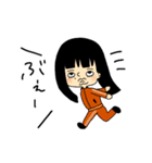 たぶん赤岡（個別スタンプ：19）