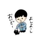 たぶん赤岡（個別スタンプ：22）
