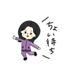 たぶん赤岡（個別スタンプ：23）