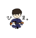 たぶん赤岡（個別スタンプ：25）