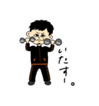 たぶん赤岡（個別スタンプ：30）