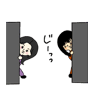 たぶん赤岡（個別スタンプ：33）