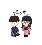 たぶん赤岡（個別スタンプ：34）