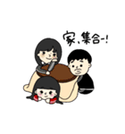 たぶん赤岡（個別スタンプ：36）
