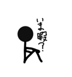 日常使える5さい字（個別スタンプ：15）