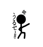 日常使える5さい字（個別スタンプ：19）