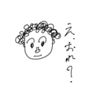 日常使える5さい字（個別スタンプ：24）