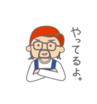 Largo Caminoのスタンプ（個別スタンプ：1）