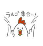 Largo Caminoのスタンプ（個別スタンプ：5）
