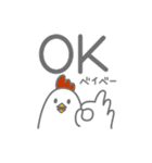 Largo Caminoのスタンプ（個別スタンプ：6）