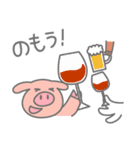Largo Caminoのスタンプ（個別スタンプ：8）
